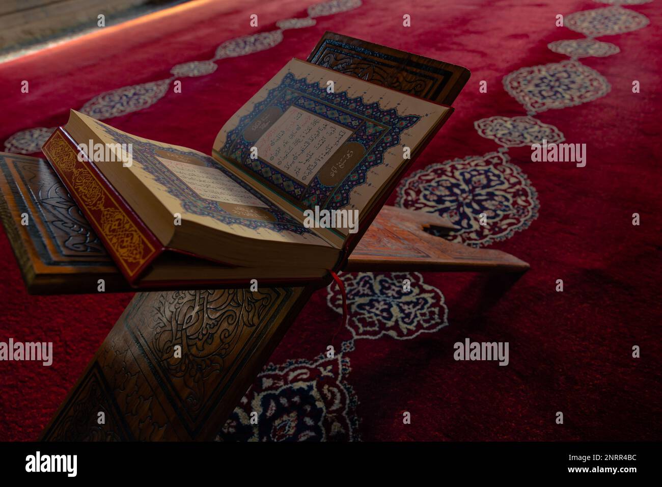 First pages of the Holy Quran or Kuran-i Kerim. Islamic background photo. Istanbul Turkiye - 1.18.2023 Stock Photo