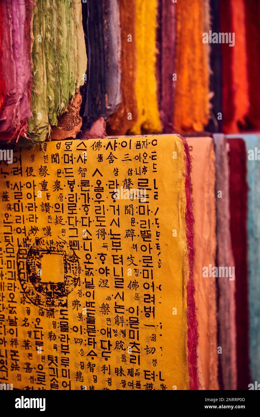 Hanji, traditional Korean paper, paper doll handmade from mulberry