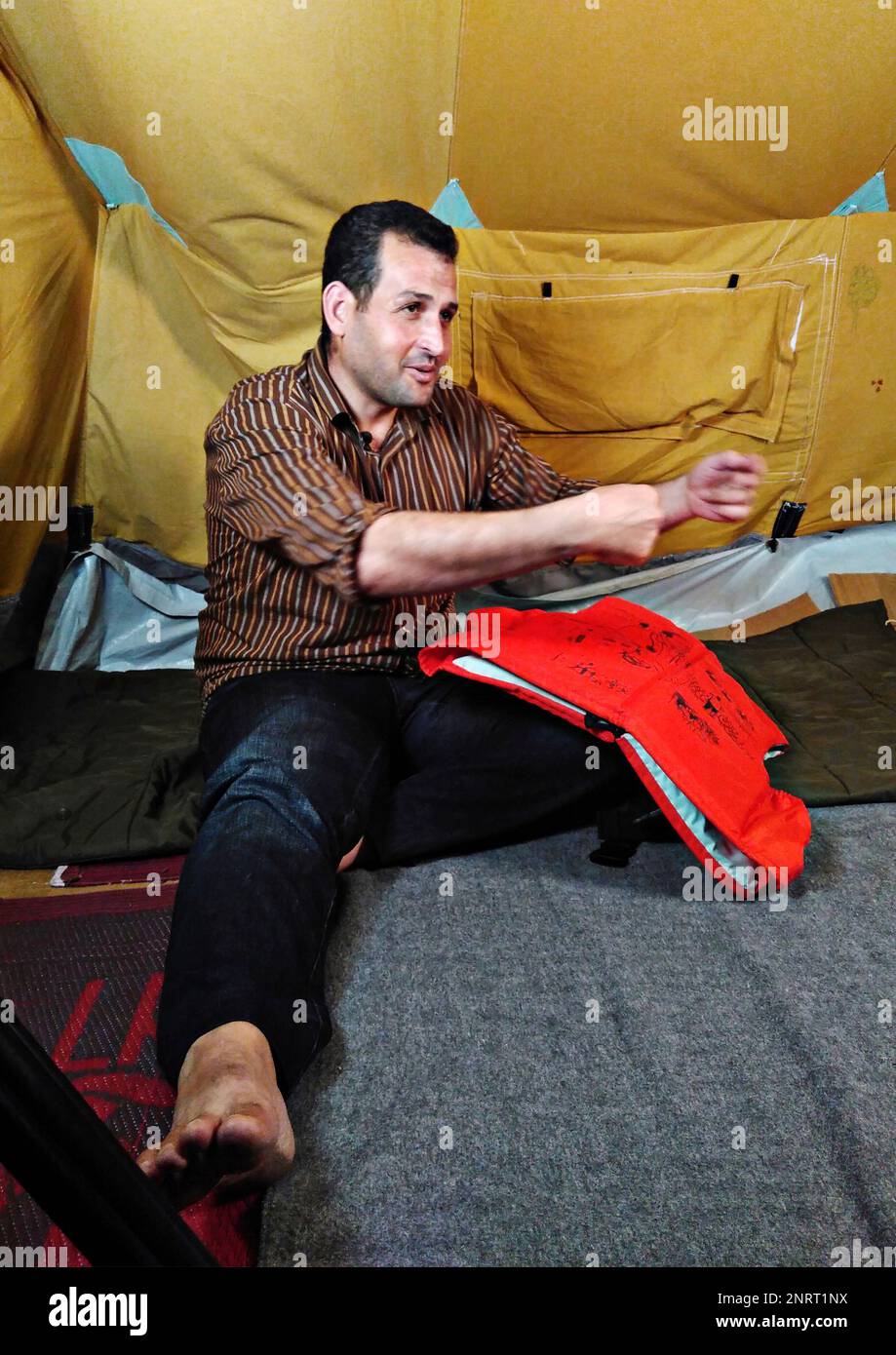 IMAGE DISTRIBUTED FOR PROJECT LIFE JACKET - In This Image Released.