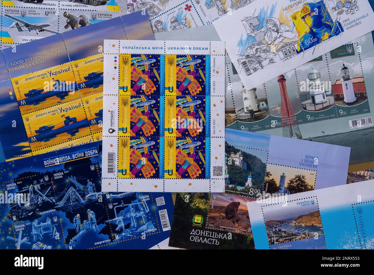 Cargo plane AN225 Mriya. Postage stamps of Ukraine. Ukrainian postage