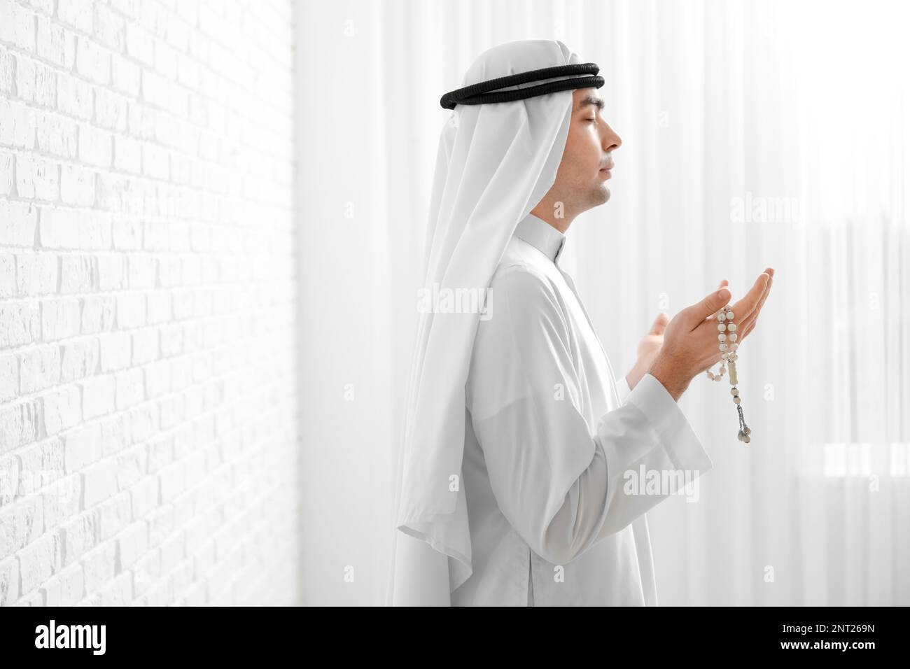 Muslim man praying allah near hi-res stock photography and images - Alamy