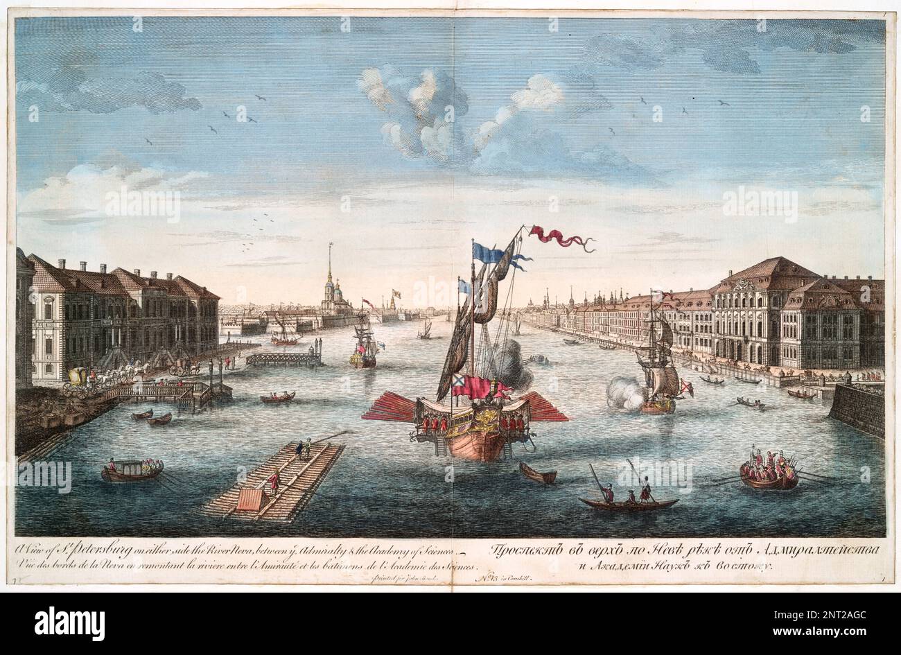 A View of St. Petersburg on either side of the River Neva, between ye Admiralty & the Academy of Sciences, vintage painting from c1750 Stock Photo