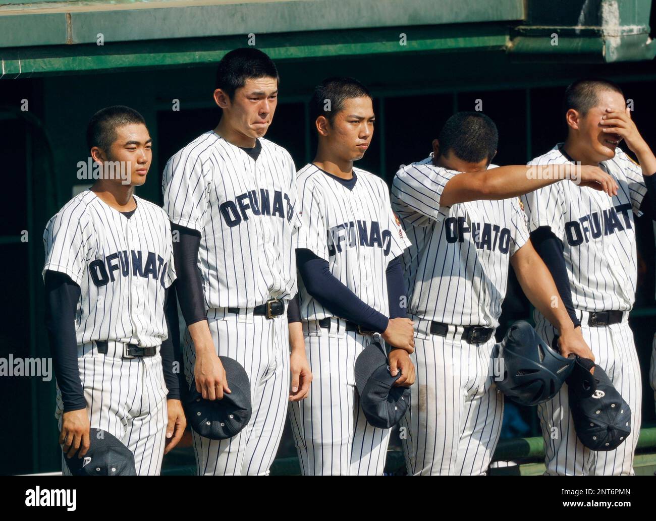 Explainer: What is Rubber-Ball Baseball (Nanshiki Yakyu)?