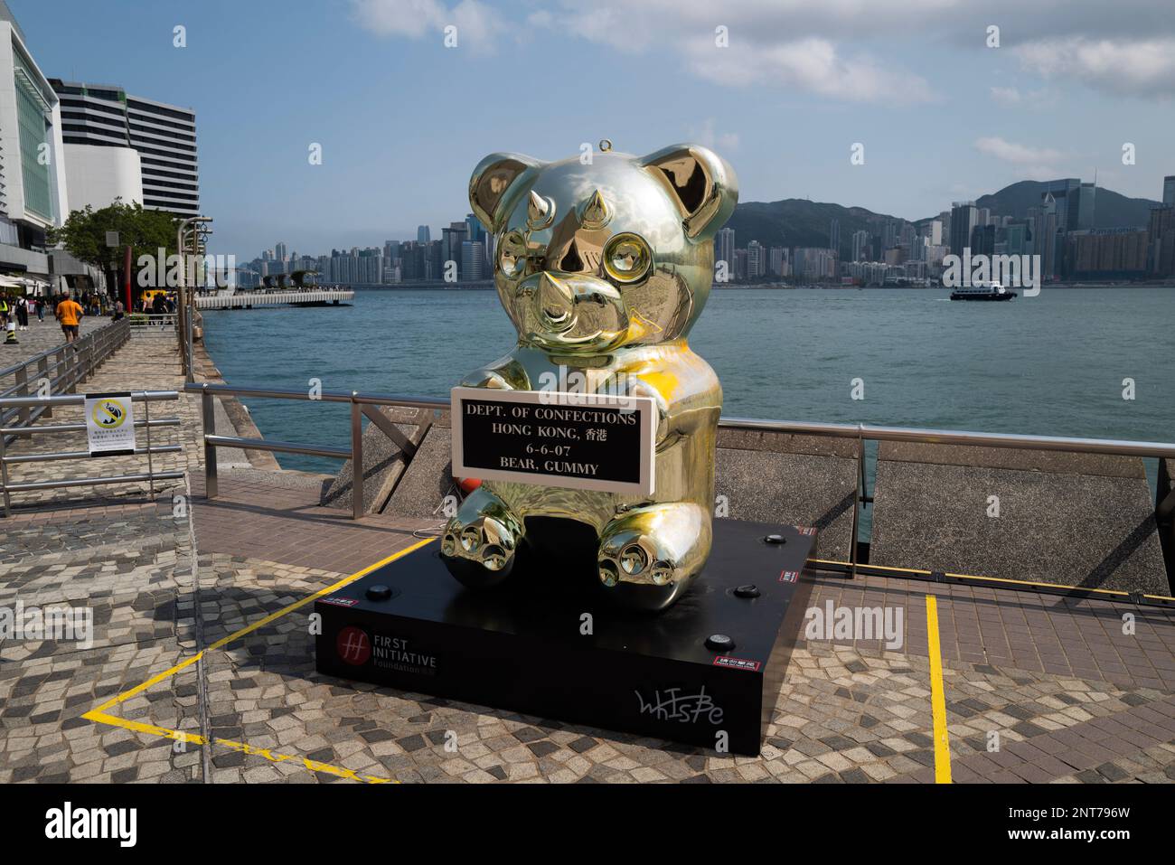 Hong Kong  Kowloon and Hong Kong island. Kowloon harbour views. Gummy Bear from department of confections All Pictures Neville Marriner Leica Q2 Stock Photo