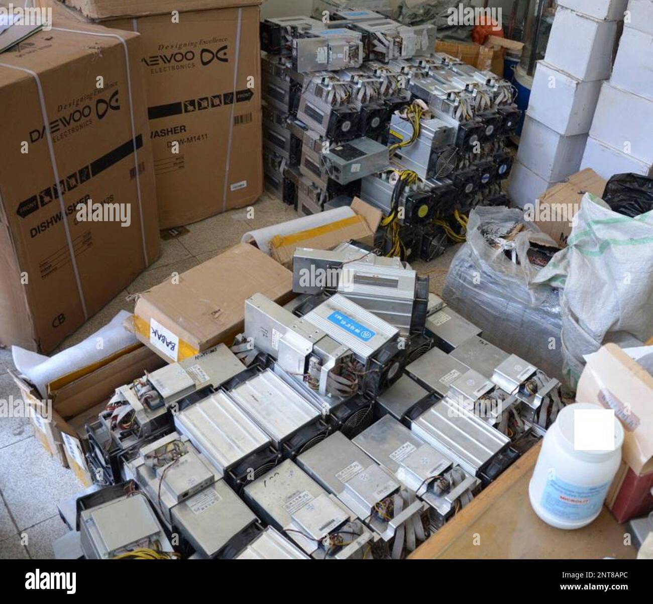This undated photo provided by the Police News Agency, shows boxes of  machinery used in Bitcoin 