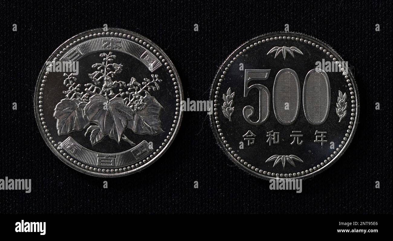Japan Mint unveils a new era name Reiwa coni 500 yen at Osaka Mint Brueau  in Kita Ward, Osaka Prefecture on July 11, 2019. According to the mint, the  two coins 500