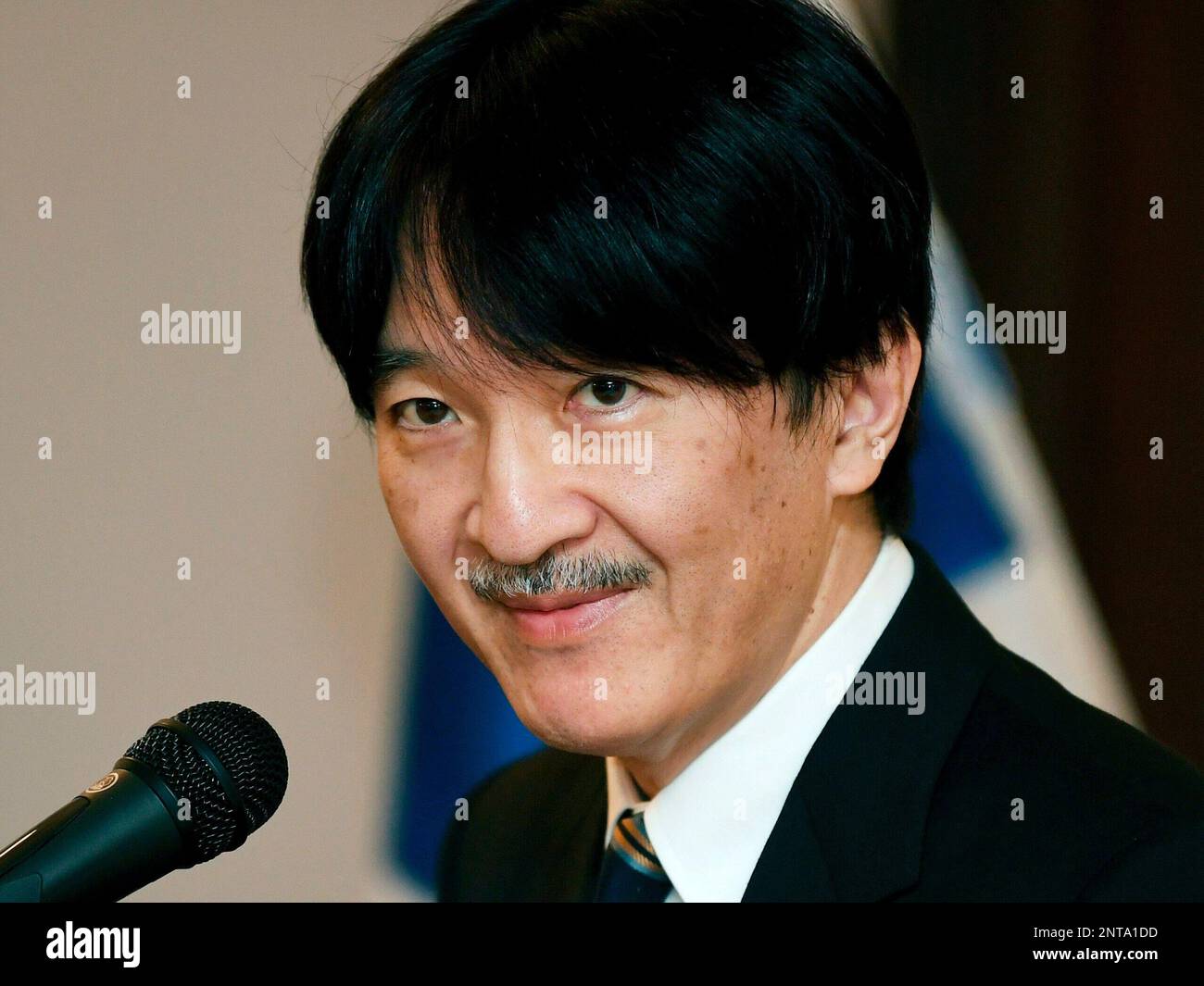 Crown Prince Akishino with Crown Princess Kiko of Japan attend the