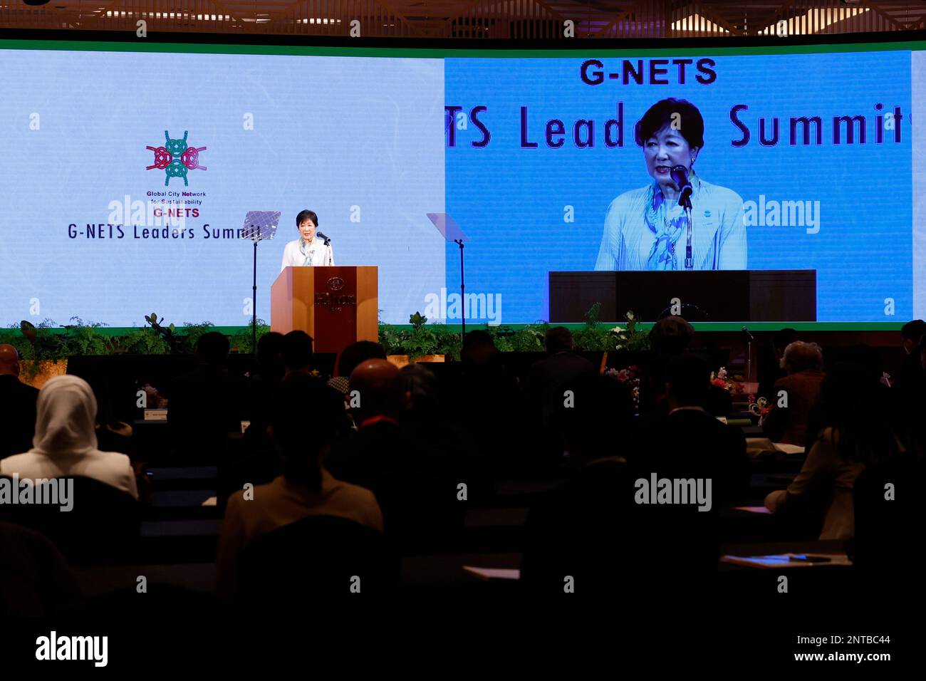 Tokyo, Japan. 28th Feb, 2023. Tokyo Governor Yuriko Koike delivers a