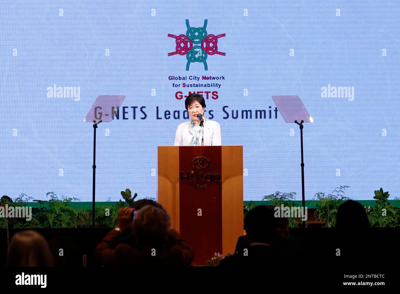 Tokyo, Japan. 28th Feb, 2023. Tokyo Governor Yuriko Koike delivers a