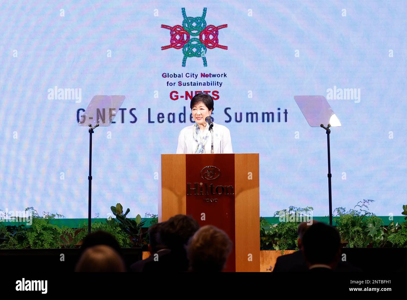 Tokyo, Japan. 28th Feb, 2023. Tokyo Governor Yuriko Koike delivers a