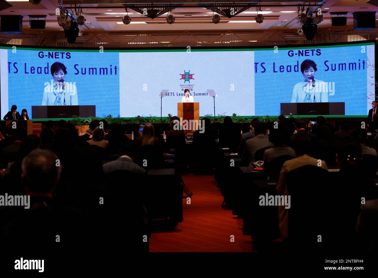 Tokyo, Japan. 28th Feb, 2023. Tokyo Governor Yuriko Koike delivers a