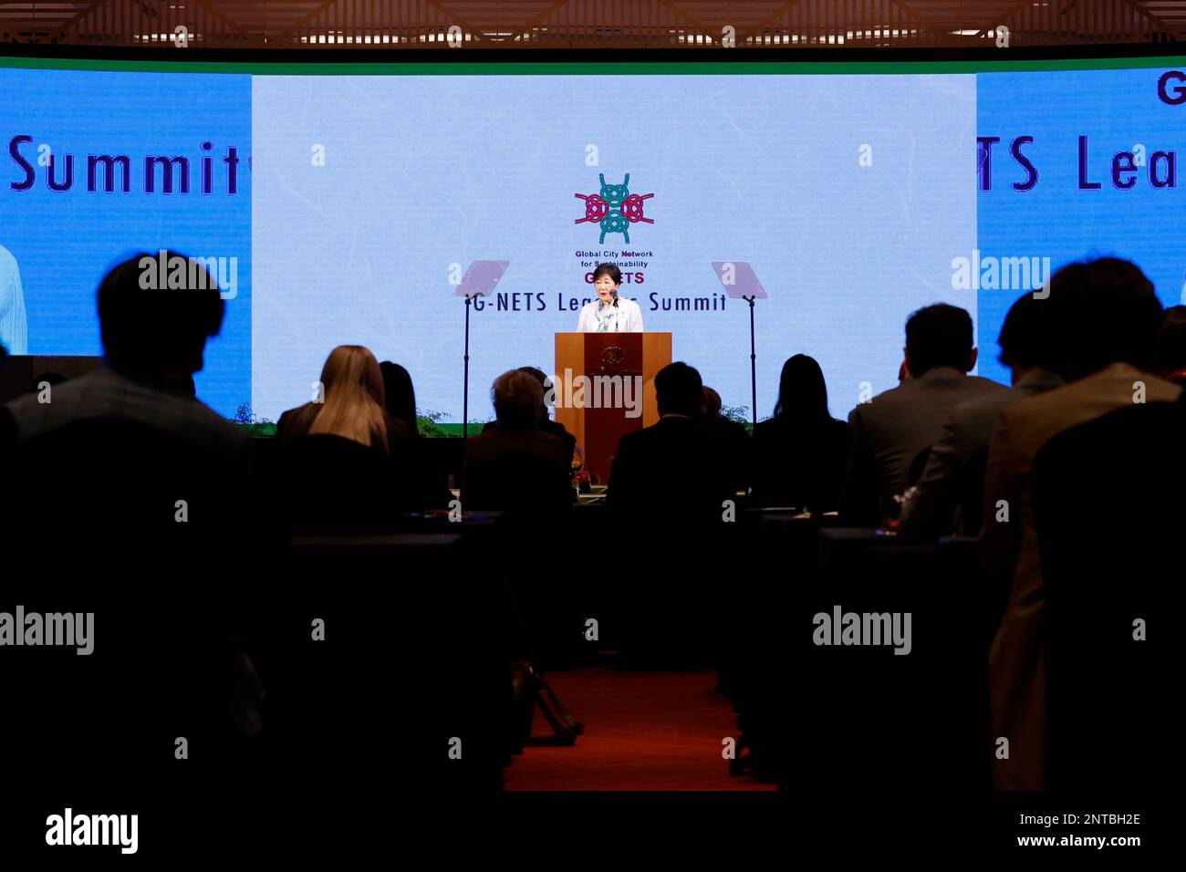 Tokyo, Japan. 28th Feb, 2023. Tokyo Governor Yuriko Koike delivers a