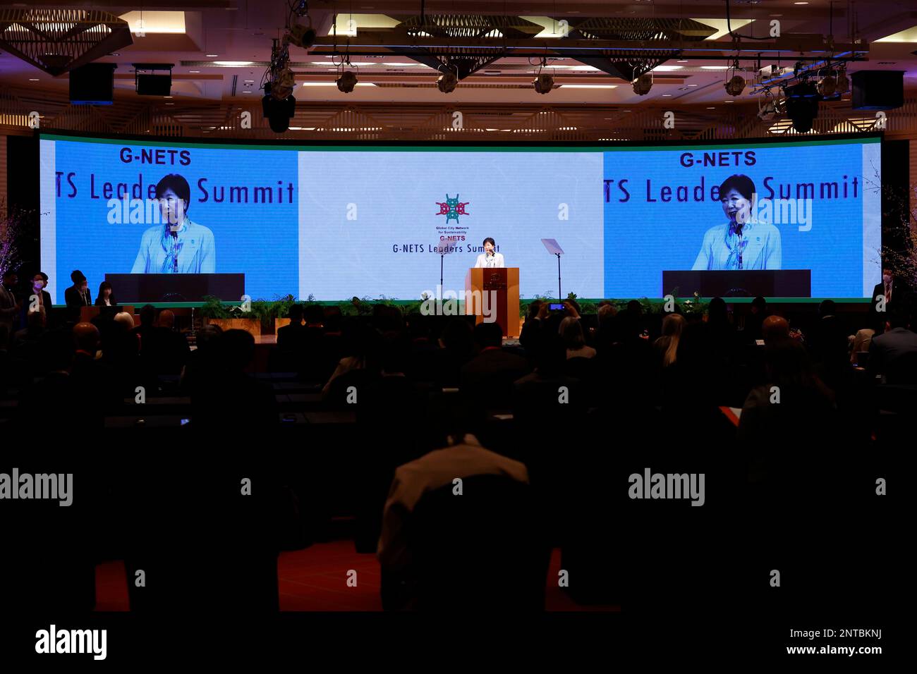 Tokyo, Japan. 28th Feb, 2023. Tokyo Governor Yuriko Koike delivers a