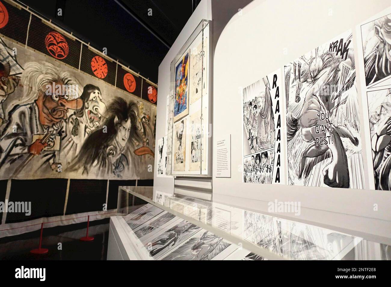 A picture shows a special exhibition "The Citi exhibition Manga" at
