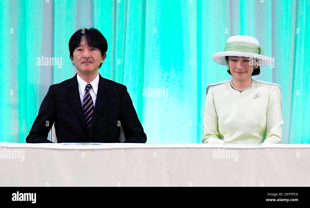 Japan's Crown Prince Akishino and his wife Prince Kiko attend a Midori