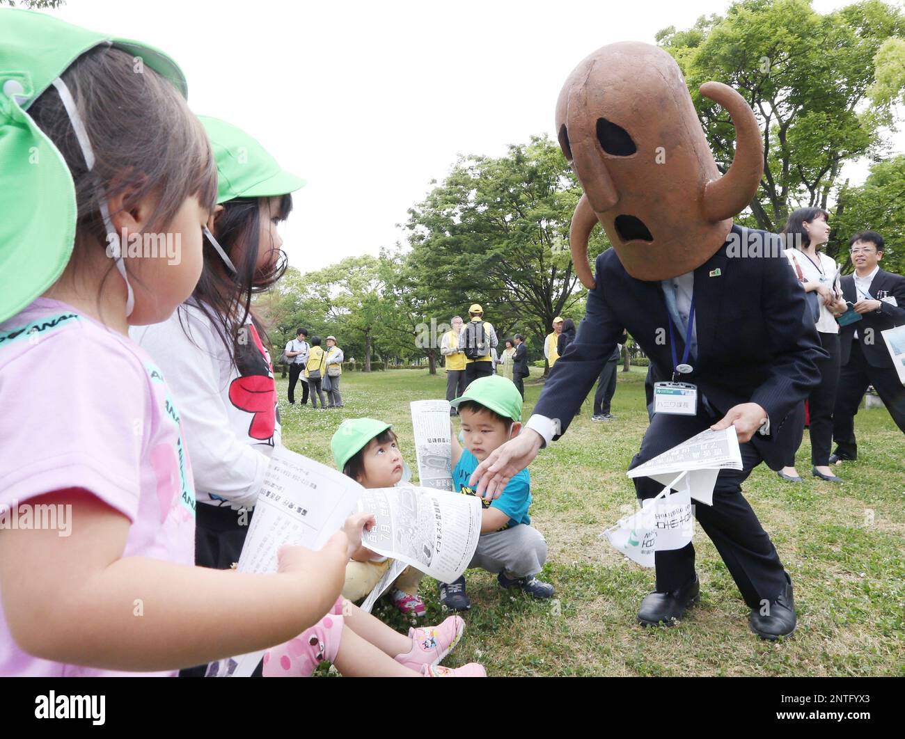 Haniwa Kacho (a sectional chief clad in clay figure costume), a city