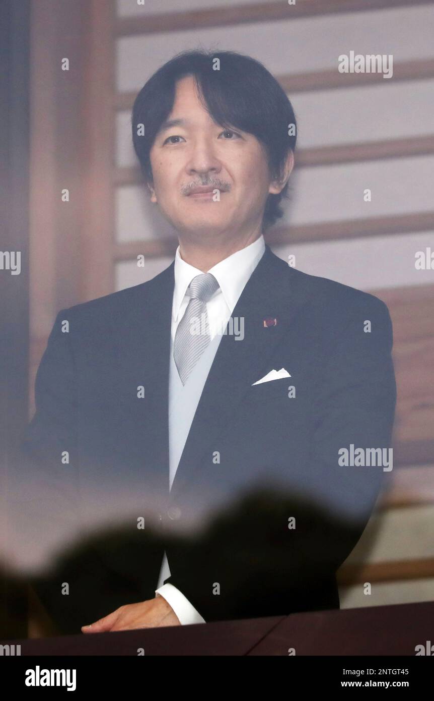 New Crown Prince Akishino appears on the balcony of the Chowaden hall