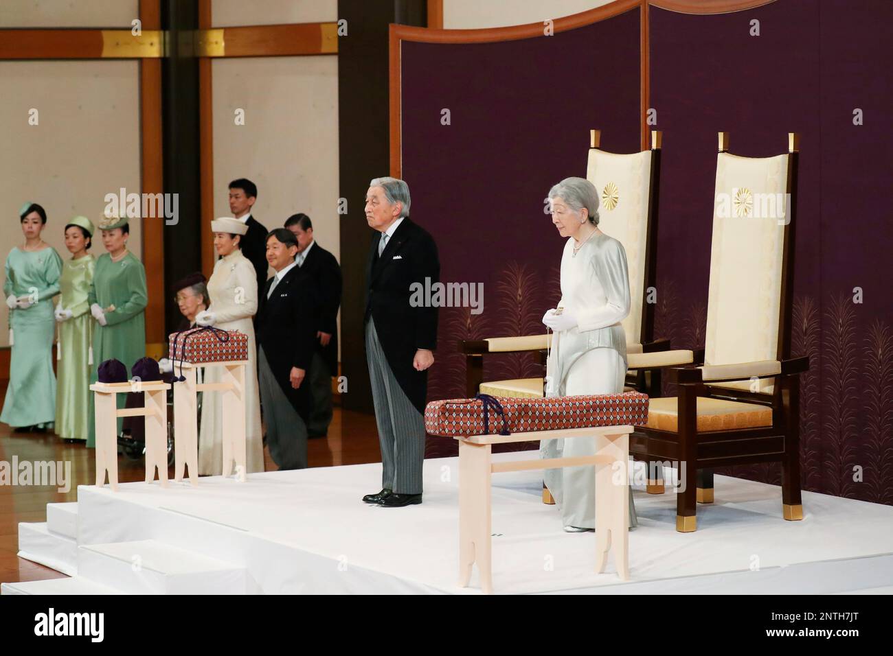 Japan's Emperor Akihito, Empress Michiko, Crown Prince Naruhito, Princess Masako and other