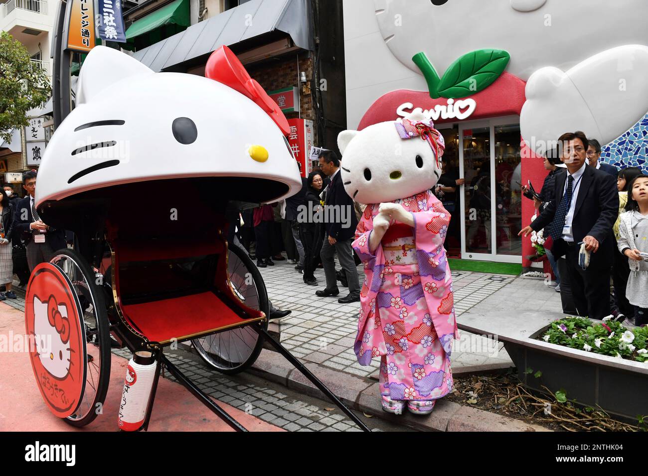 Sanrio Gift Gate Asakusa  Shopping in Asakusa, Tokyo