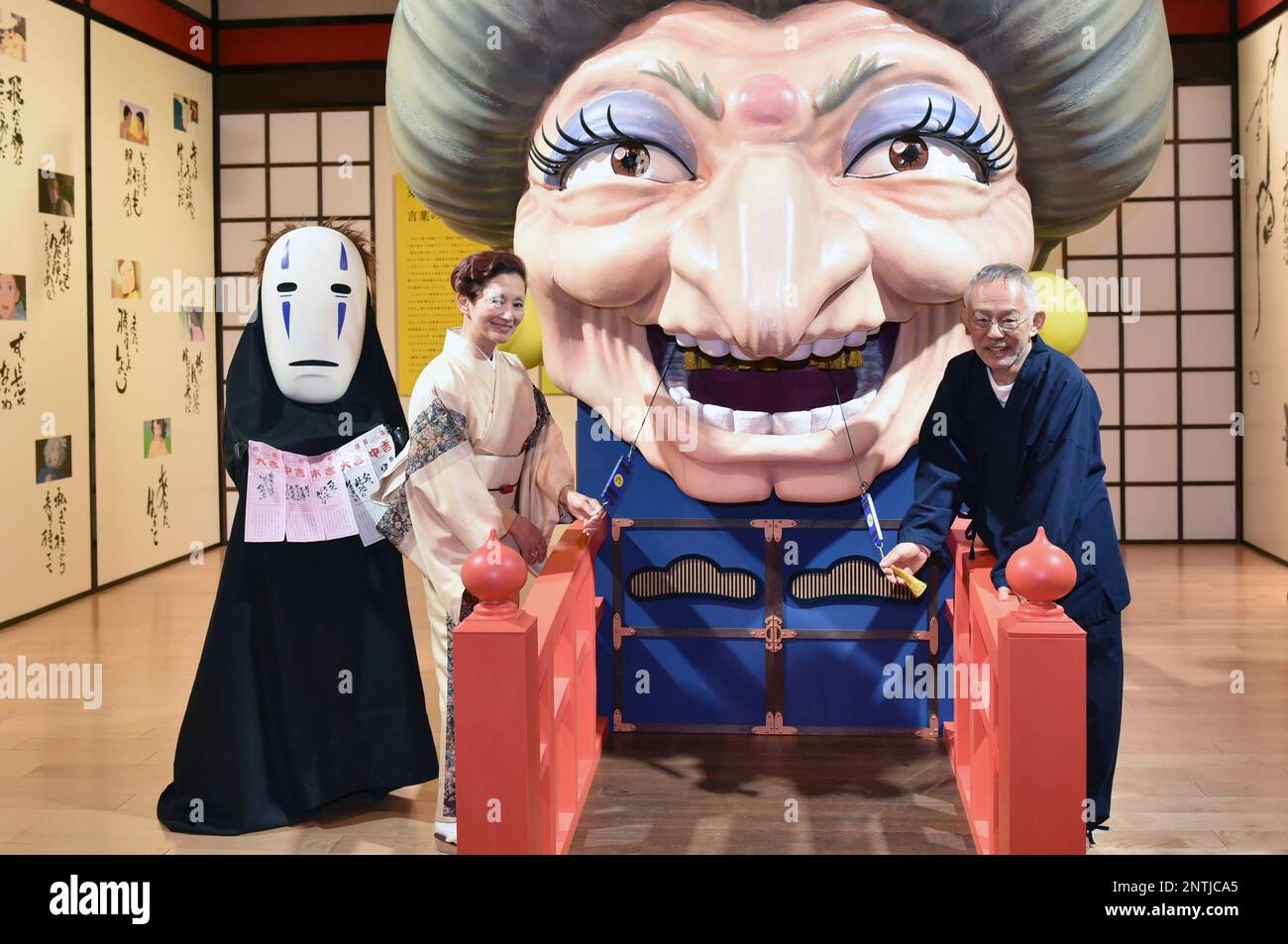 What No-Face Represents In Spirited Away