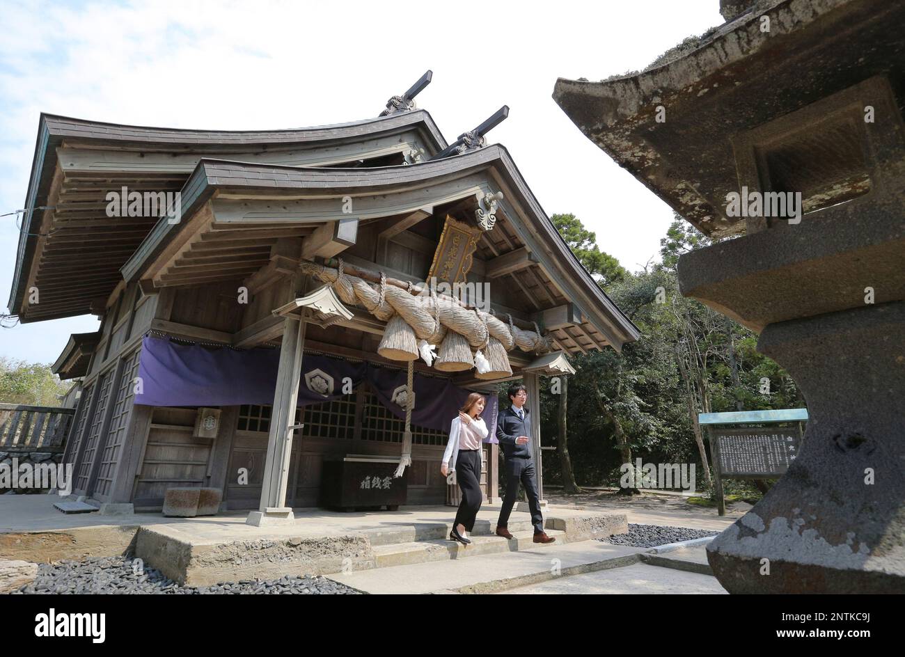 A picture shows Hakuto Jinja Shrine in Tottori, Tottori prefecture on ...