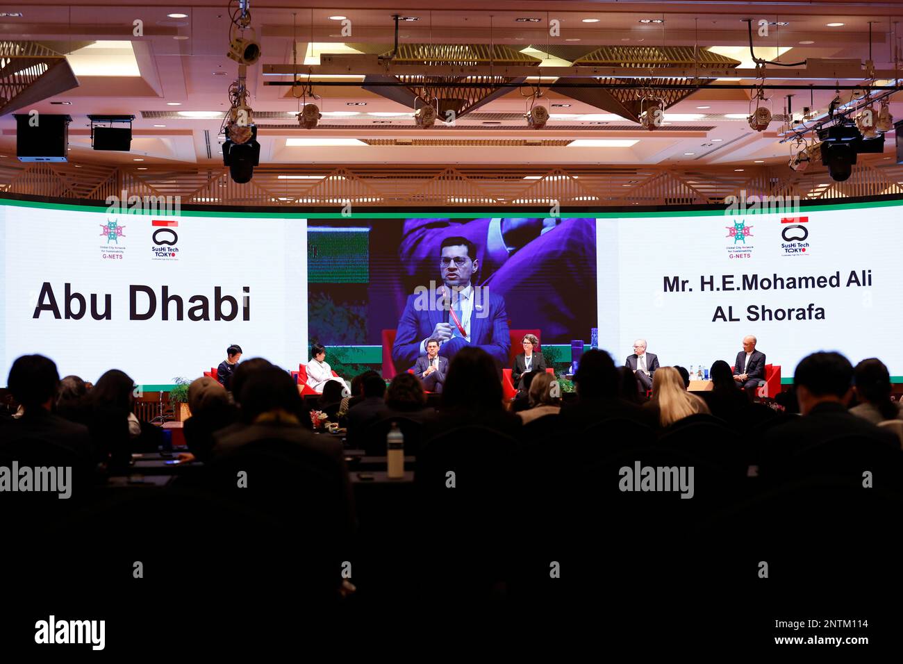 Tokyo, Japan. 28th Feb, 2023. Mohammed Ali Al Shorafa Chairman of