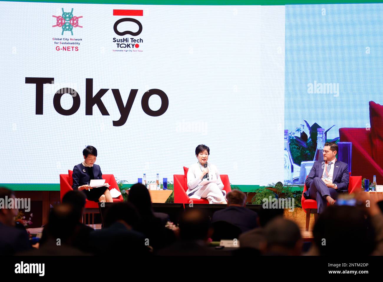 Tokyo, Japan. 28th Feb, 2023. Tokyo Governor Yuriko Koike (C) speaks