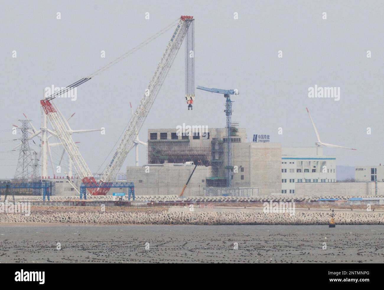 A photo shows Shidao Bay Nuclear Power Plant under construction in