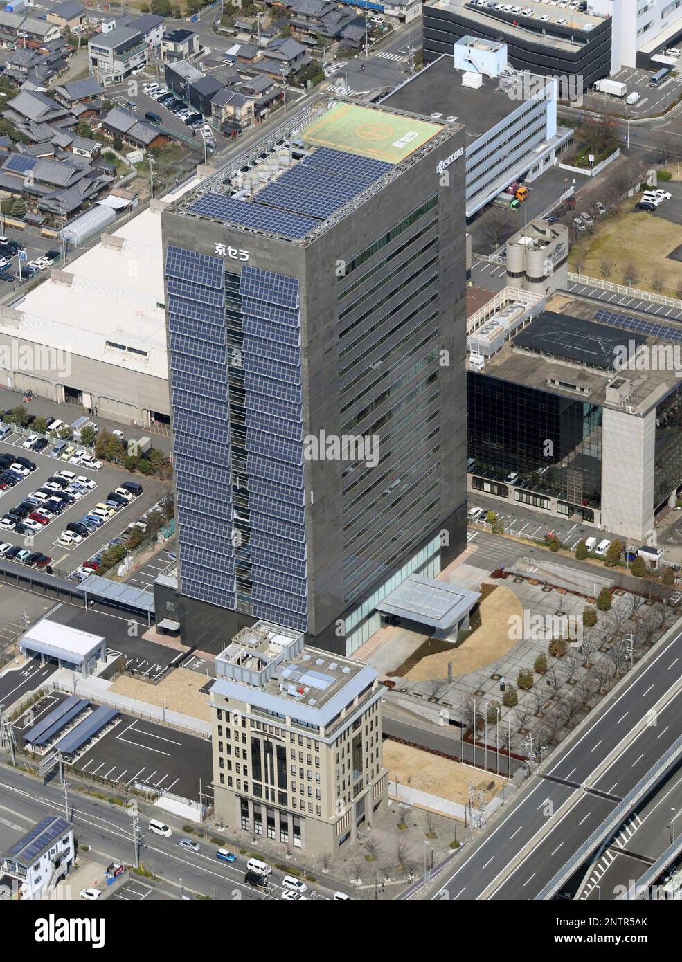 An aerial photo shows the Kyosera, Japan's major company of electronic