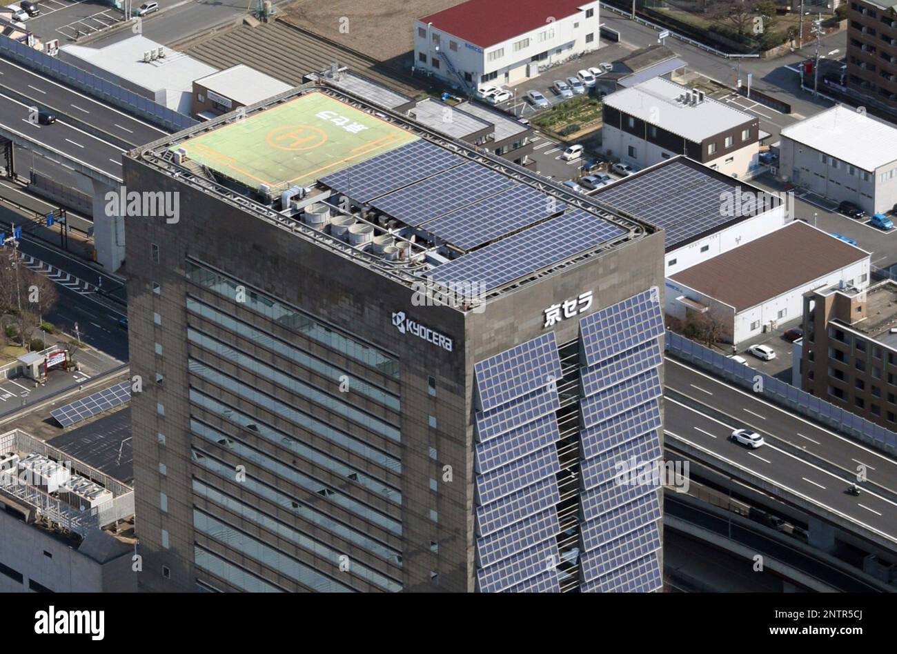 An aerial photo shows the Kyosera, Japan's major company of electronic
