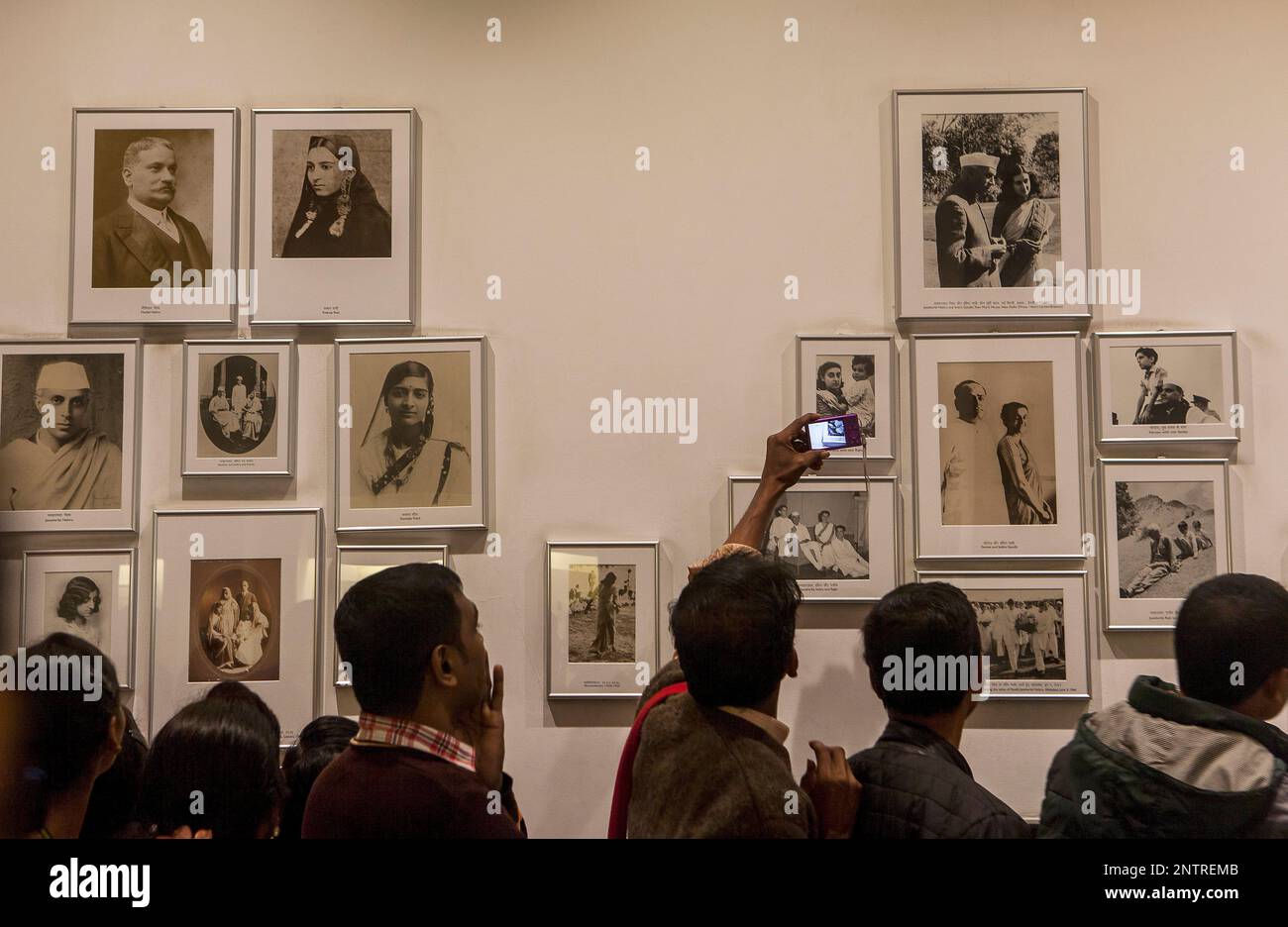 Indira Gandhi Memorial Museum, New Delhi, India Stock Photo