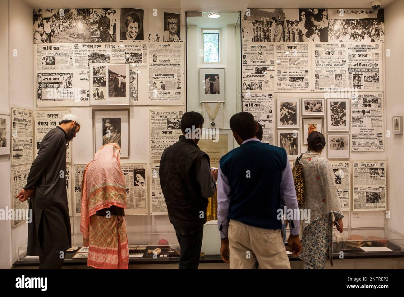 Indira Gandhi Memorial Museum, New Delhi, India Stock Photo
