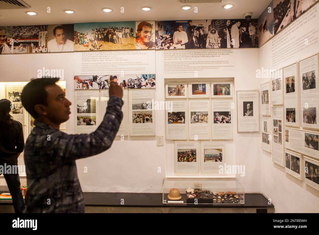 Indira Gandhi Memorial Museum, New Delhi, India Stock Photo