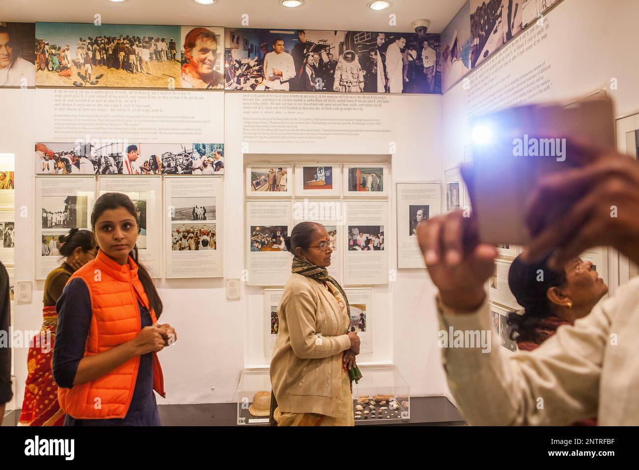 Indira Gandhi Memorial Museum, New Delhi, India Stock Photo