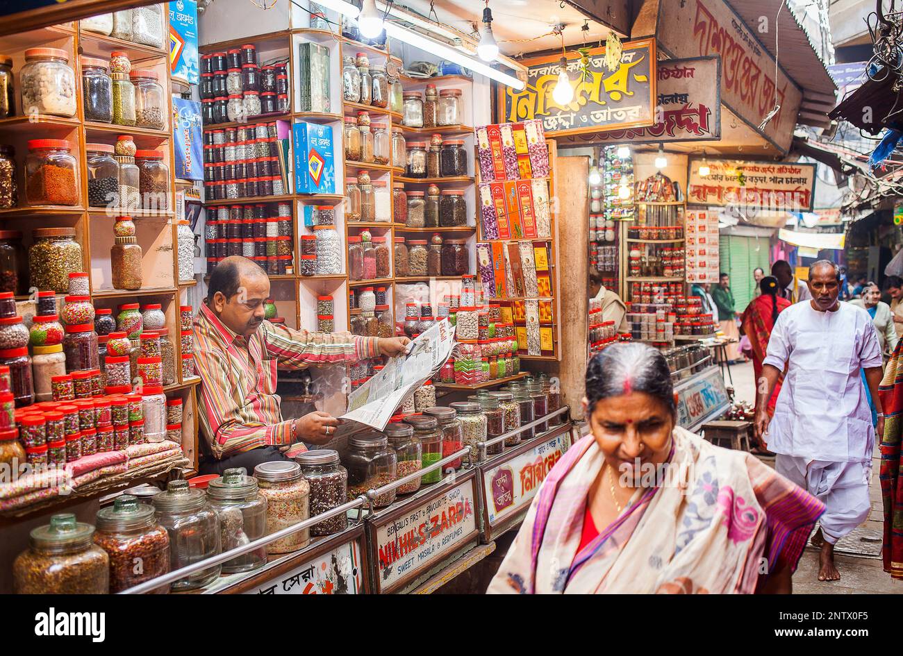 Spice shop, main bazaar,Historical Center, near Dashashwamedh Ghat Road , Varanasi, Uttar Pradesh Stock Photo