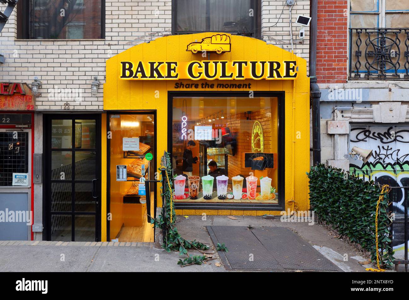 Bake Culture, 22 St Marks Pl, New York. NYC storefront photo of a Taiwanese Chinese bakery in Manhattan's East Village neighborhood. Stock Photo