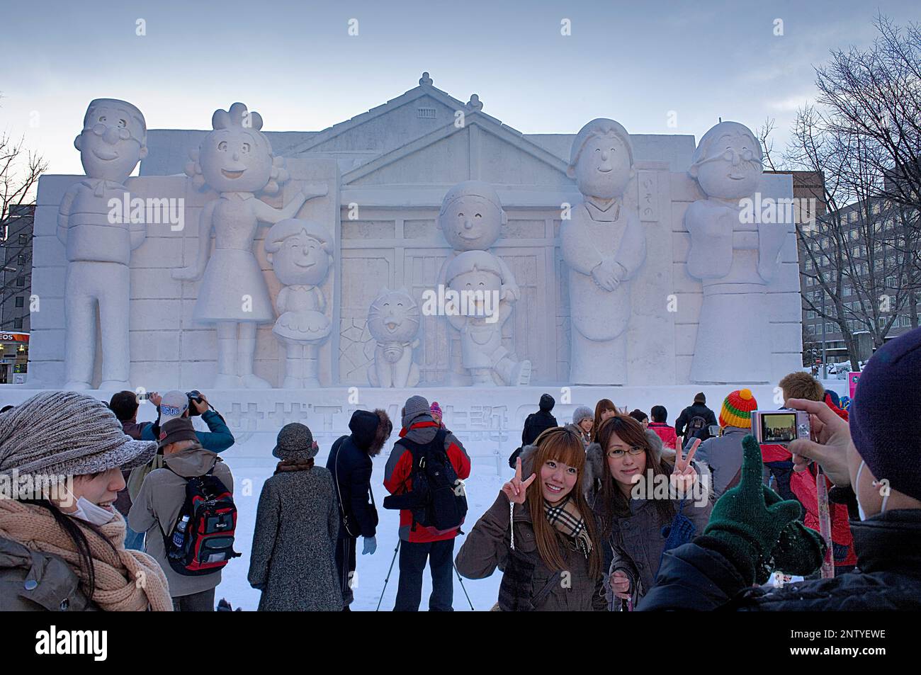 Visitors,Sapporo snow festival,snow sculpture,Odori Park, Sapporo