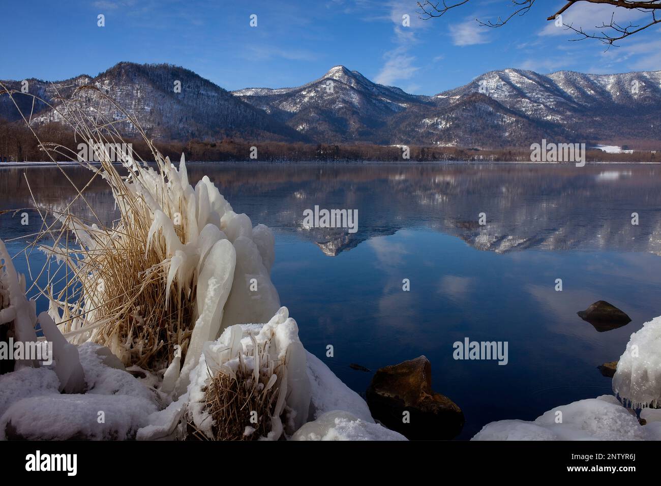 Lake Kussharo,Akan National Park,Hokkaido,Japan Stock Photo - Alamy