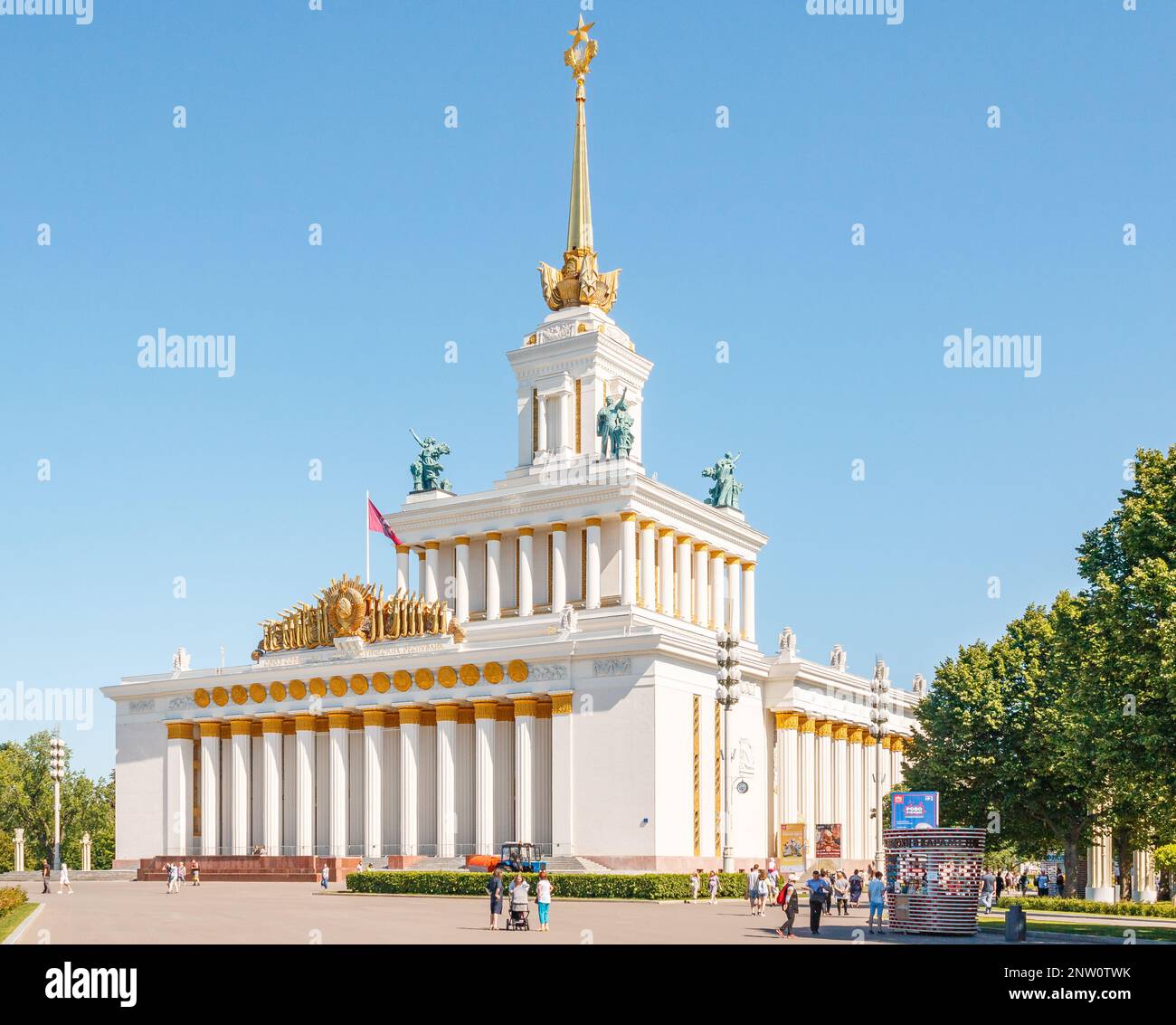 Soviet Center All Russian Exhibition Center VDNH Central Pavilion 1 Stock Photo - Alamy