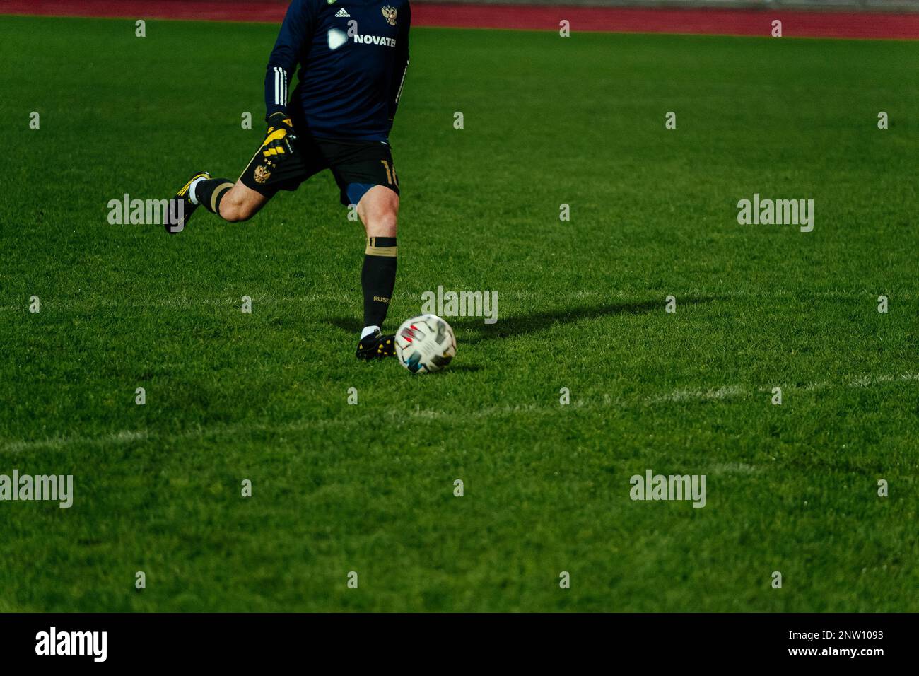 Handwriting Text Writing Kick Off. Concept Meaning Start Or Resumption Of  Football Match In Which Player Kicks Ball. Stock Photo, Picture and Royalty  Free Image. Image 112827140.