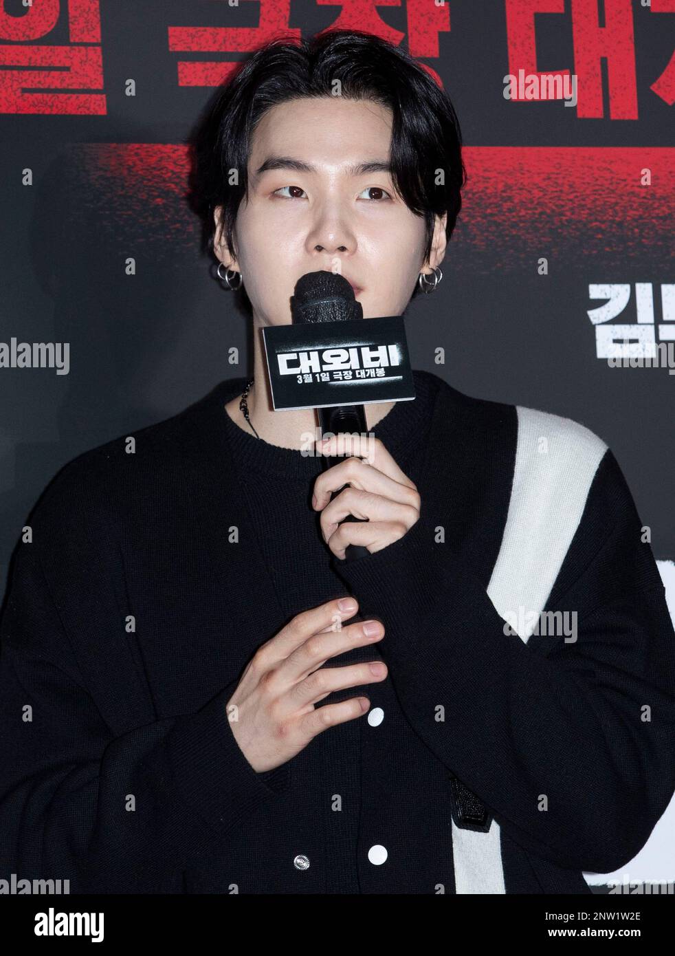 Seoul, South Korea. 27th Feb, 2023. South Korean vocal Suga member of boy band BTS, arrived at a photo call for the film 'The Devil's Deal' VIP Screening at COEX Megabox Cinema in Seoul, South Korea, on February 27, 2023. It is scheduled to be released theatrically in South Korea on March 01, 2023. (Photo by Lee Young-ho/Sipa USA) Credit: Sipa USA/Alamy Live News Stock Photo