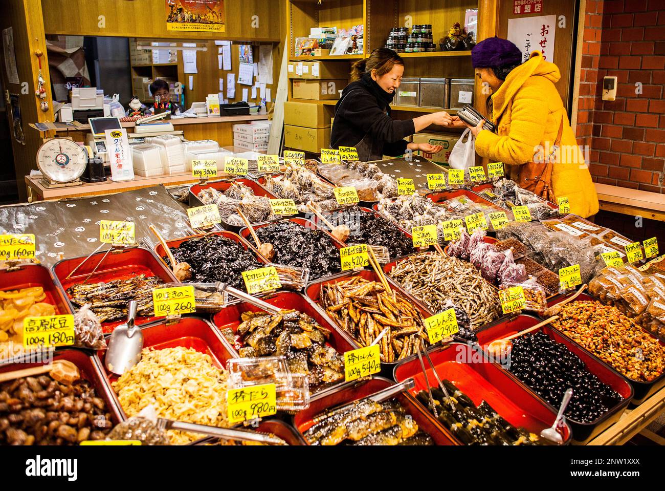 dried fish shop at Nishiki Food Market, Kyoto, Japan Stock Photo Alamy