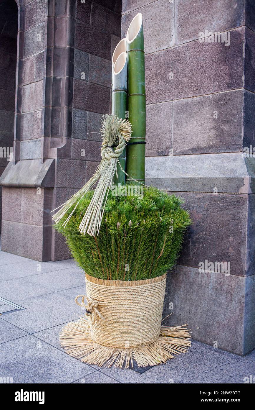 Kadomatsu, Tokyo, Japan, Asia Stock Photo