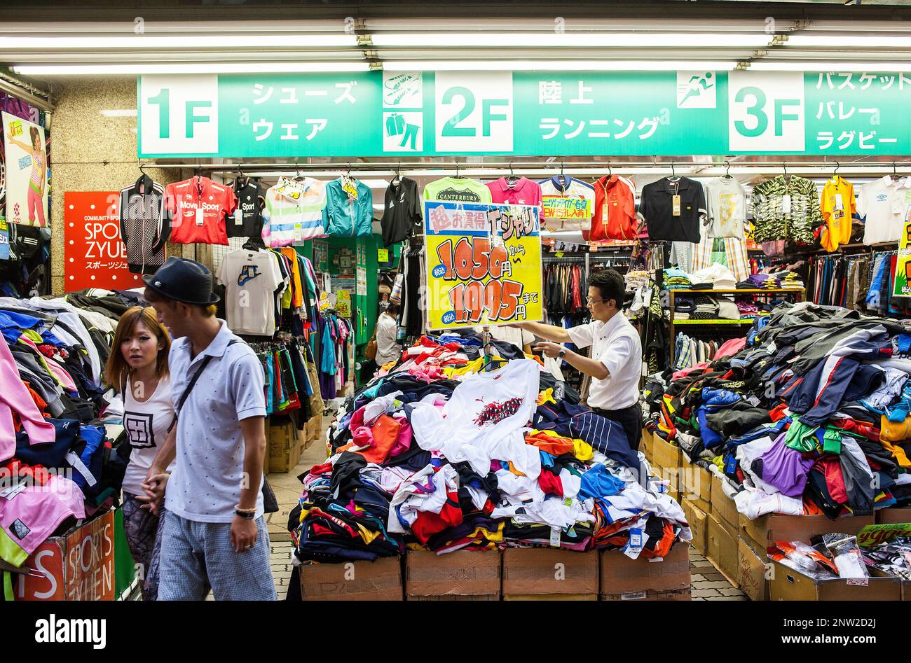 Clothing shop, in Ameyoko market Street.Tokyo city, Japan, Asia Stock Photo