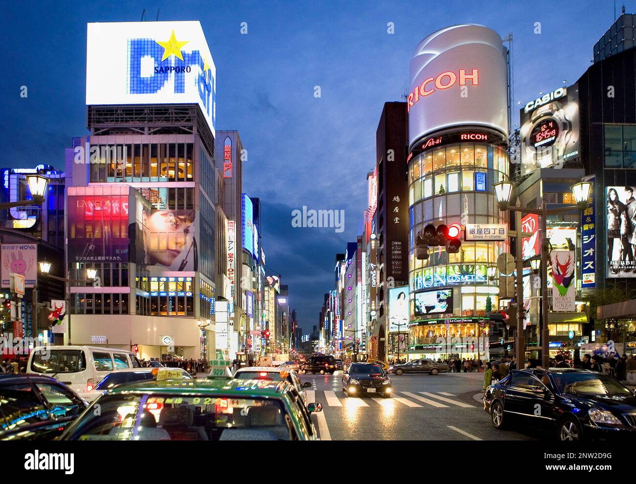 Ginza. Ginza St at Harumi St.Tokyo city, Japan, Asia Stock Photo