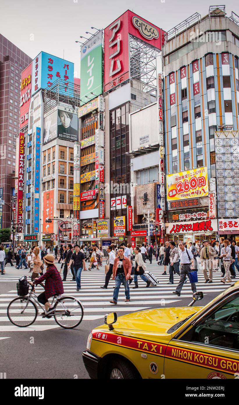 Yasukumi Dori.Shinjuku.Tokyo city, Japan, Asia Stock Photo - Alamy