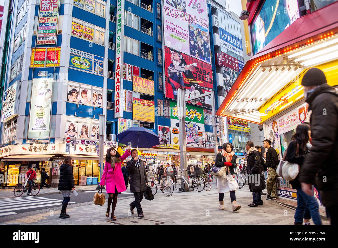 Street scene, at Chuo Dori street, Akihabara, Tokyo, Japan Stock Photo