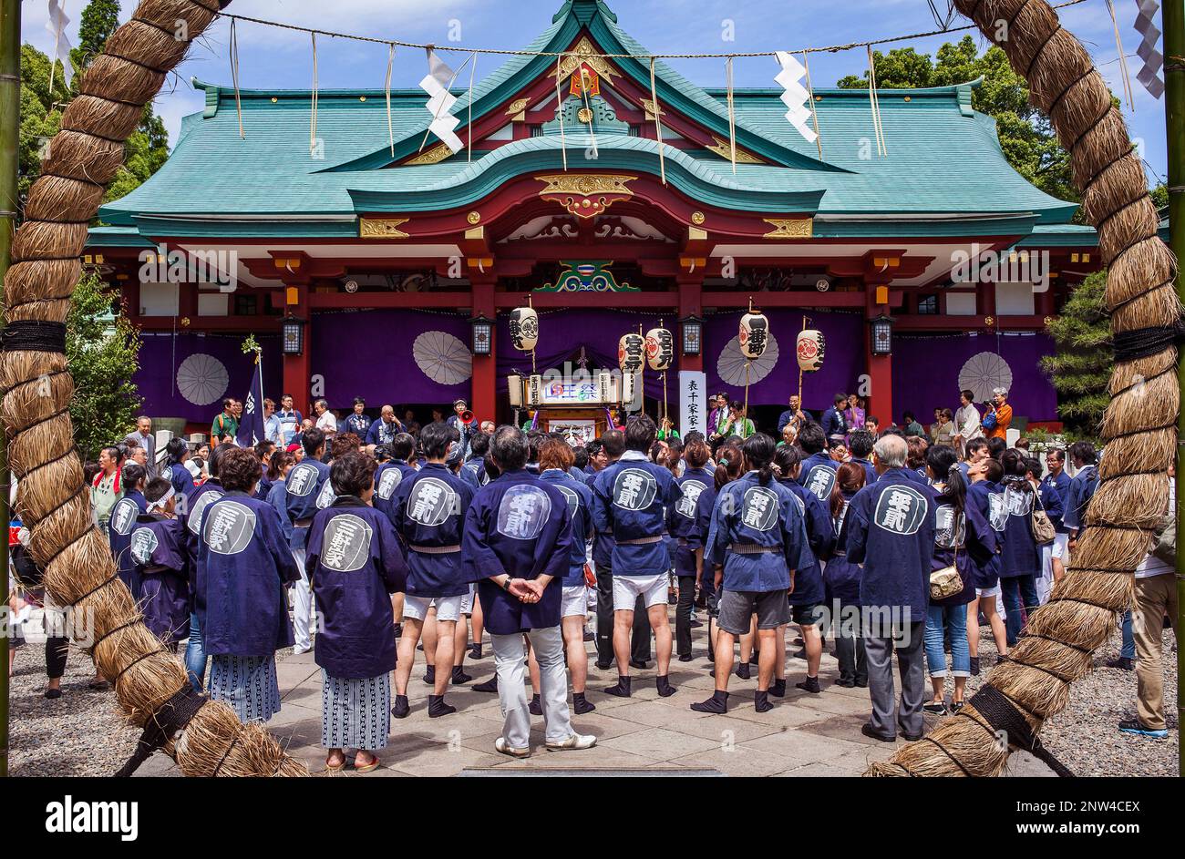 Reisai Hohei ceremony during Sanno Matsuri, in  HieJinja shrine, Nagata-cho.Tokyo city, Japan, Asia Stock Photo