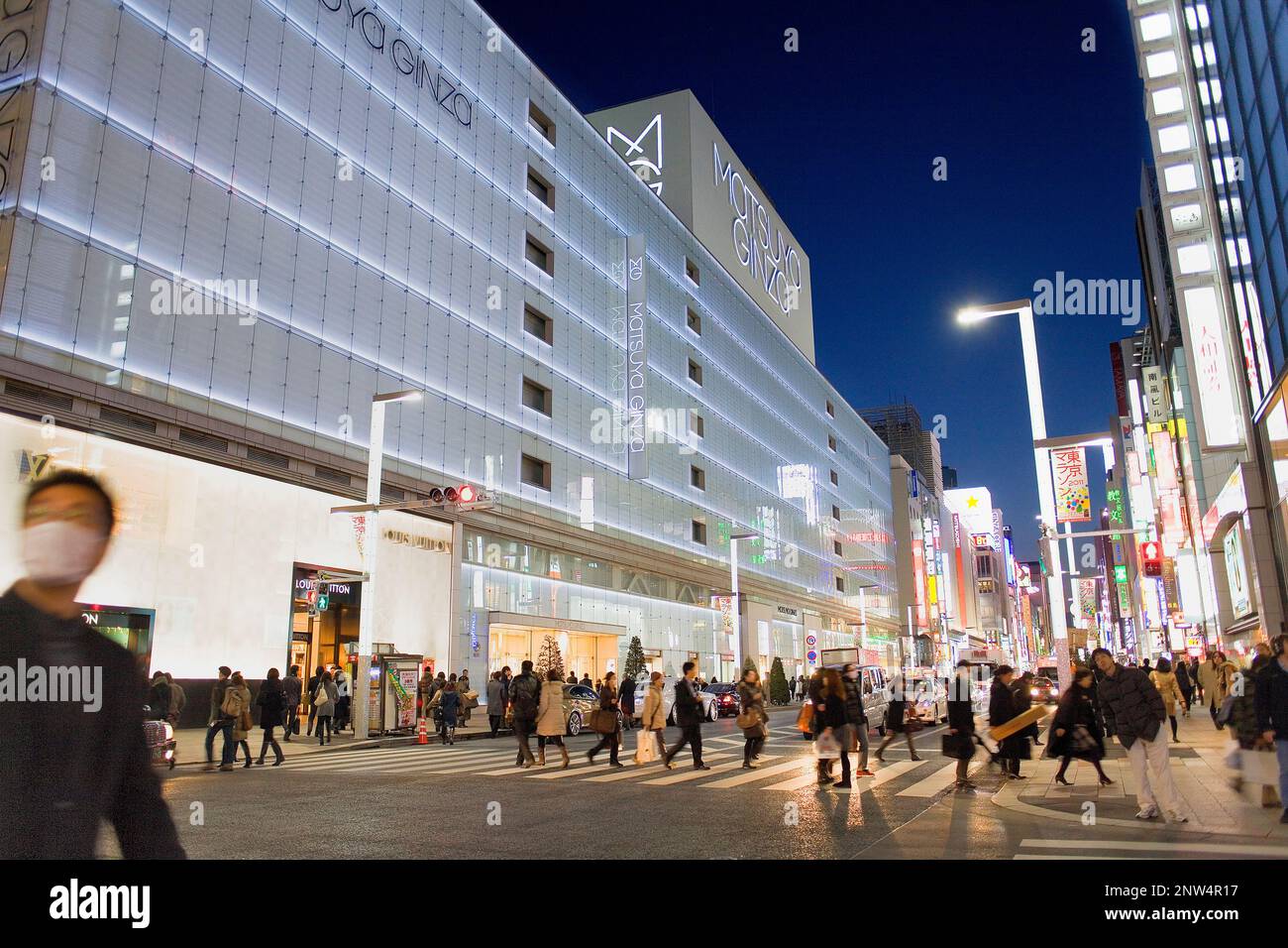 Tokyo japan orient ginza hi-res stock photography and images - Alamy