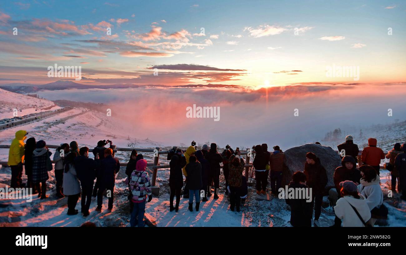 Sea of Clouds アーティストプルーフ Sea of Clouds アーティストプルーフ Photo by Prettygirl